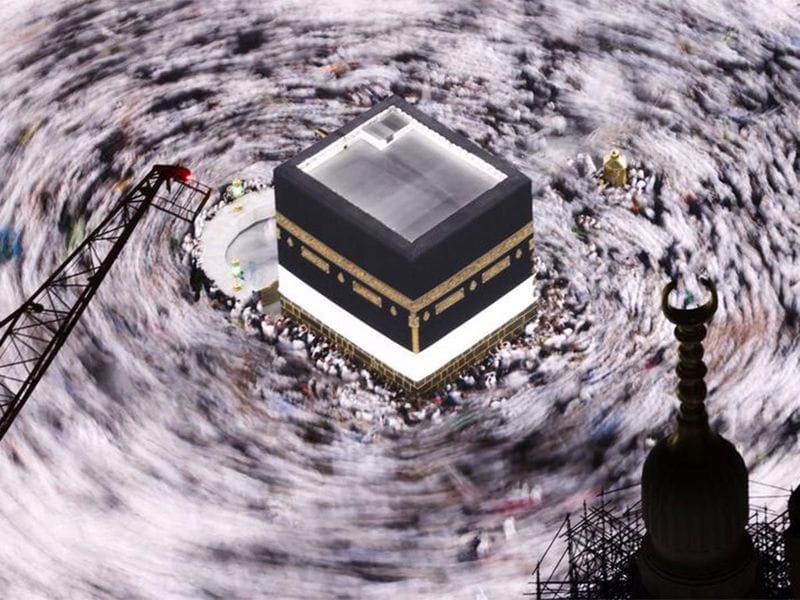20230627 hajj 2023