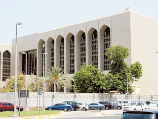 CBUAE fines UAE-based exchange house Dh2 million for violating AML rules