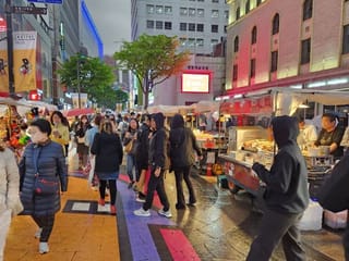 Filipinos get travel boost: South Korea eases visa rules for tourists