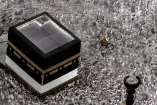 Saudi Arabia launches largest-ever Hajj plan, embracing AI and digital tools to elevate pilgrim experience