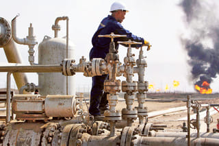 Oil prices slide: Brent and WTI slip after 3-day gains