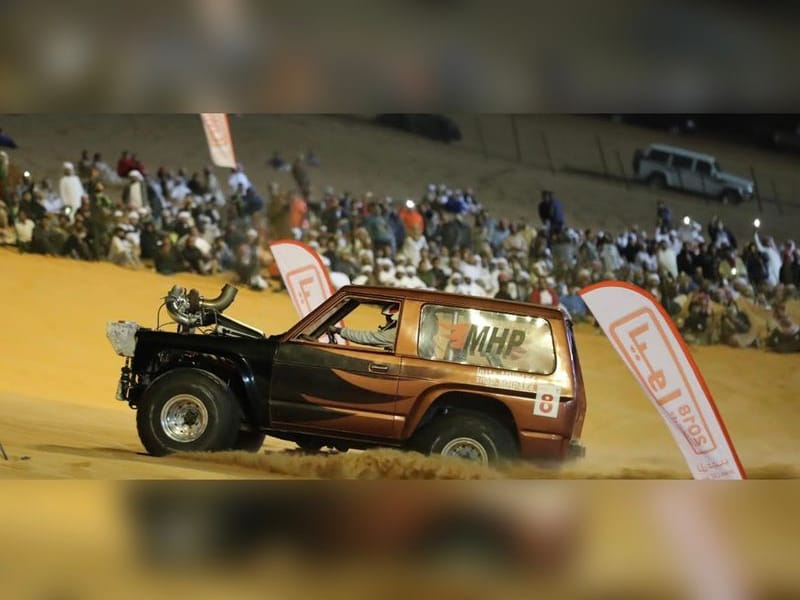 Liwa International Festival