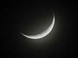 The crescent moon marking the start of the Islamic month of Dhu Al Hijjah is expected to be visible on May 17.