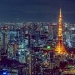 Japan evisa