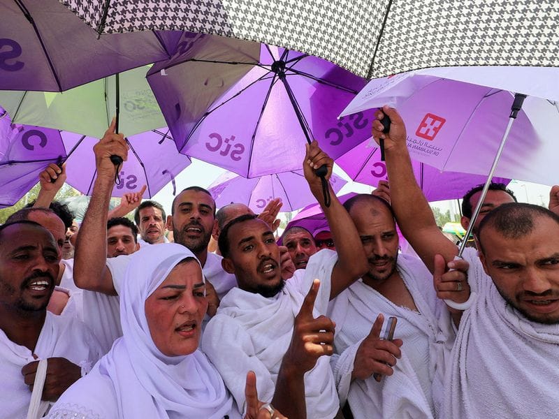 20230627 hajj pilgrims  