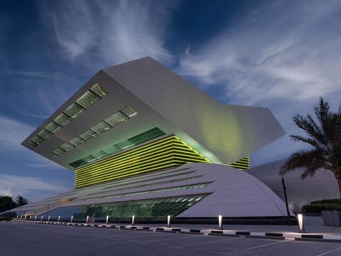The Mohammed Bin Rashid Library in Dubai