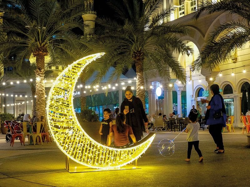 Ramadan nights 