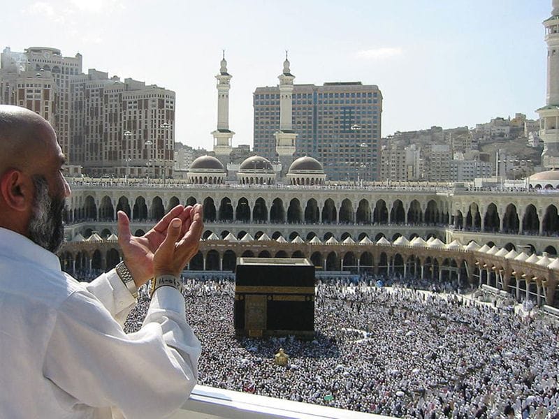 Hajj