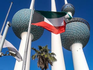 The authority said the new feature was introduced as part of broader efforts to expand e-government services, streamline labour procedures and improve accessibility for users.