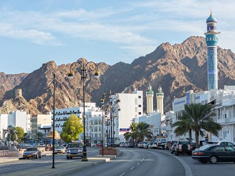 The rollout in Muscat follows a directive to establish a national marriage support fund.