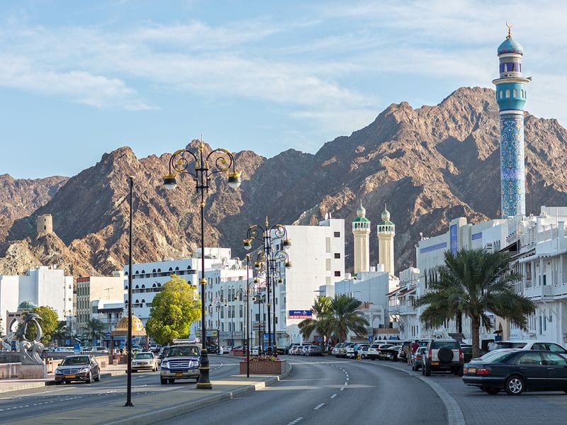 Stock Oman Muscat skyline people