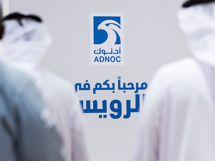 ADNOC