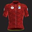 The Red Jersey