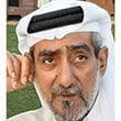 Mal Allah Ibraheim Al Hammadi