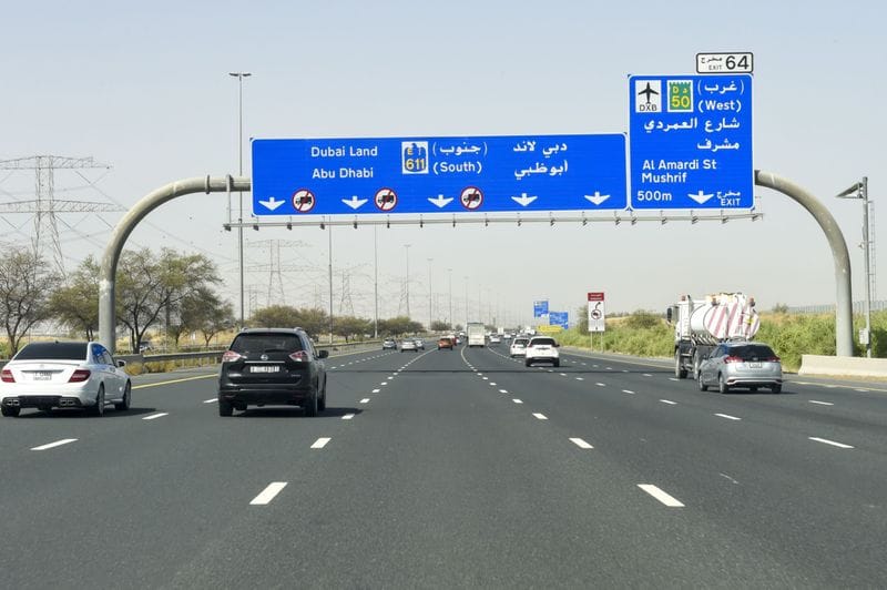 NAT 200722 EMIRATES ROAD ARAMZAN 5-1595486357891