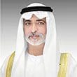 Sheikh Nahyan bin Mubarak