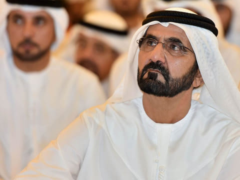 Dubai Media Office