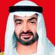 Shaikh Mohammad Bin Zayed Al Nahyan