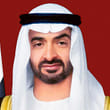 Shaikh Zayed bin Nahyan