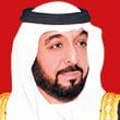 Shaikh Khalifa Bin Zayed Al Nahyan