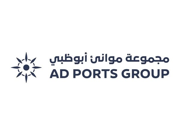 The AD Ports Group reckons there will be significant synergies from developing an industrial zone in Pakistan.