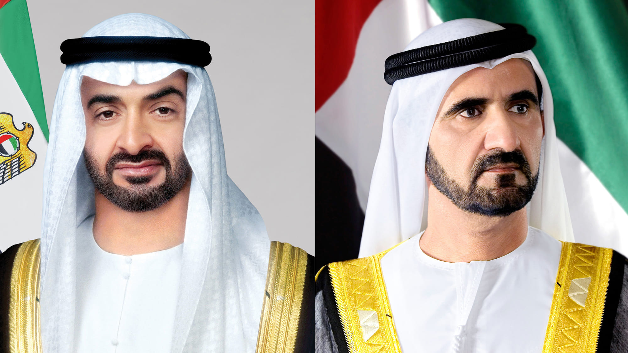 UAE leaders