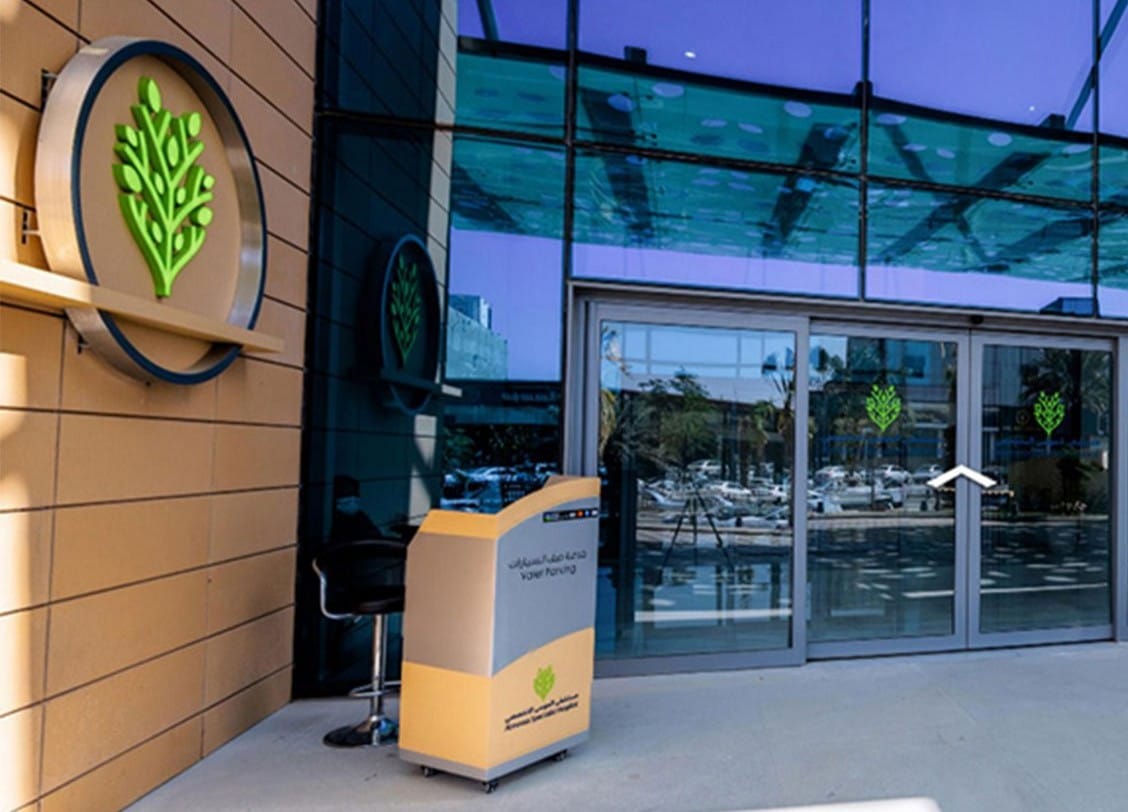 AlMoosa Health had a smooth transition into a public company. Retail investors sure were impressed with the healthcare company's fundamentals. 