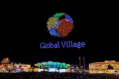 The park is hosting what organisers are calling Season 30's most spectacular drone show yet, and it's happening at 7.15pm on Friday, January 10.