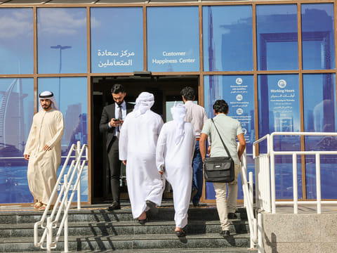 Dubai Land Department