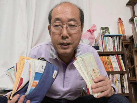Hiroto Kiritani