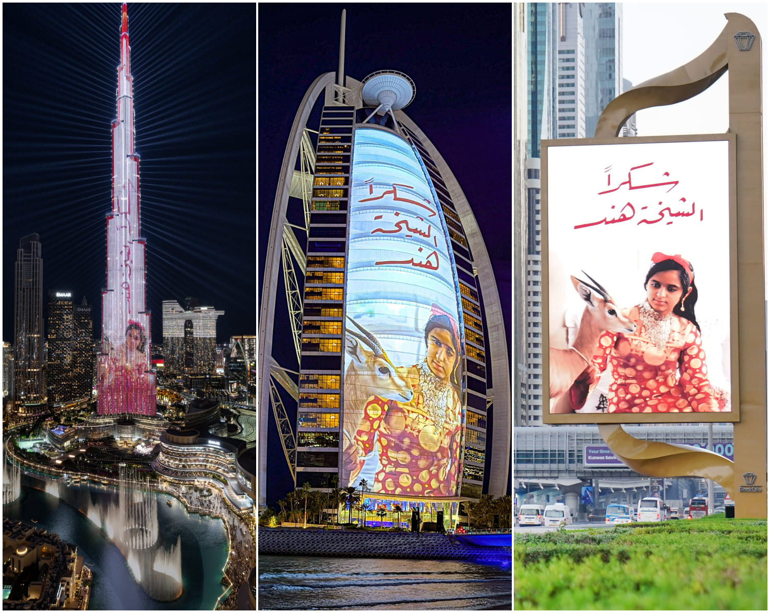 ‘Sheikha Hind bint Maktoum Family Programme’ provides support to Emirati families.