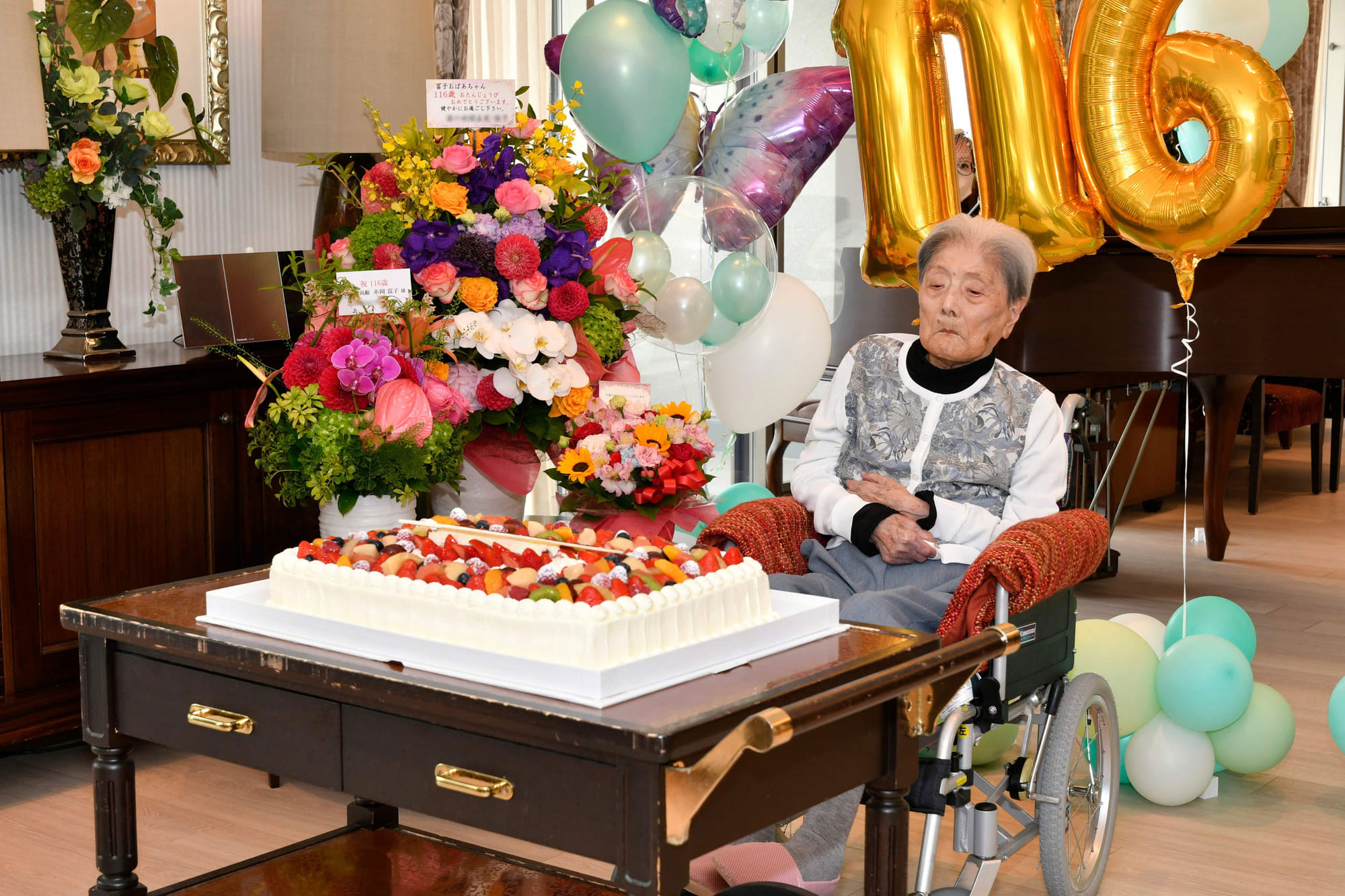 The world's oldest person, Tomiko Itooka of Japan, has died at the age of 116, the city were she lived announced on January 4, 2025. Itooka, who had four children and five grandchildren, died on December 29 at a nursing home, the city of Ashiya said.