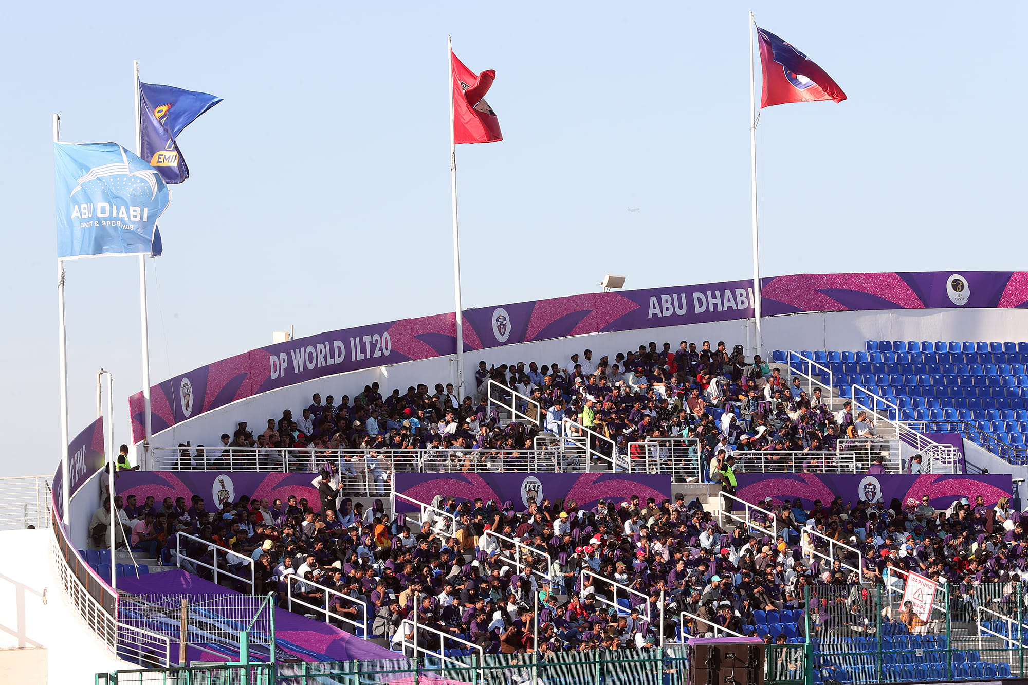 With fans cheering and teams ready to shine, the ILT20 continues to position itself as a platform for nurturing talent and uniting cricket enthusiasts across the globe.