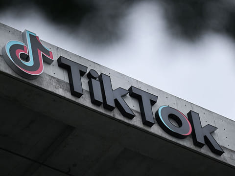 The report estimated the value of TikTok's US operations at between $40 billion and $50 billion.