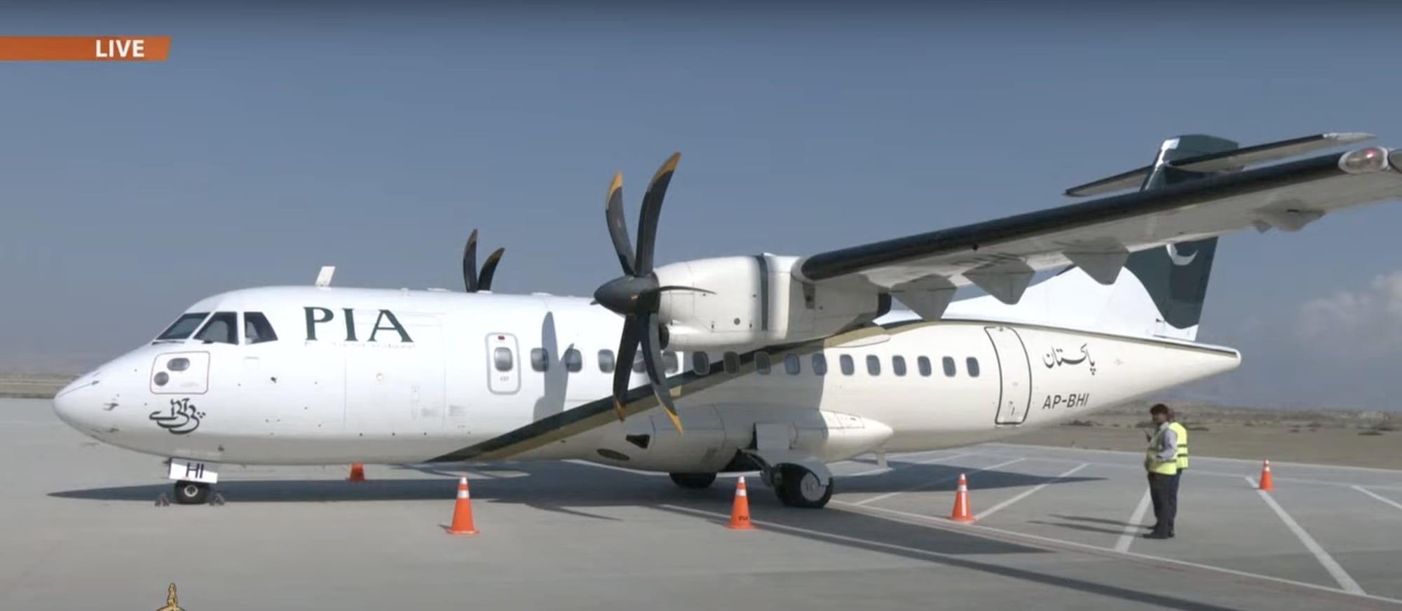 The prime minister said modernising the airline was “extremely essential” for the tourism sector.