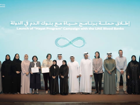 Health officials during the launch of the campaign in Dubai