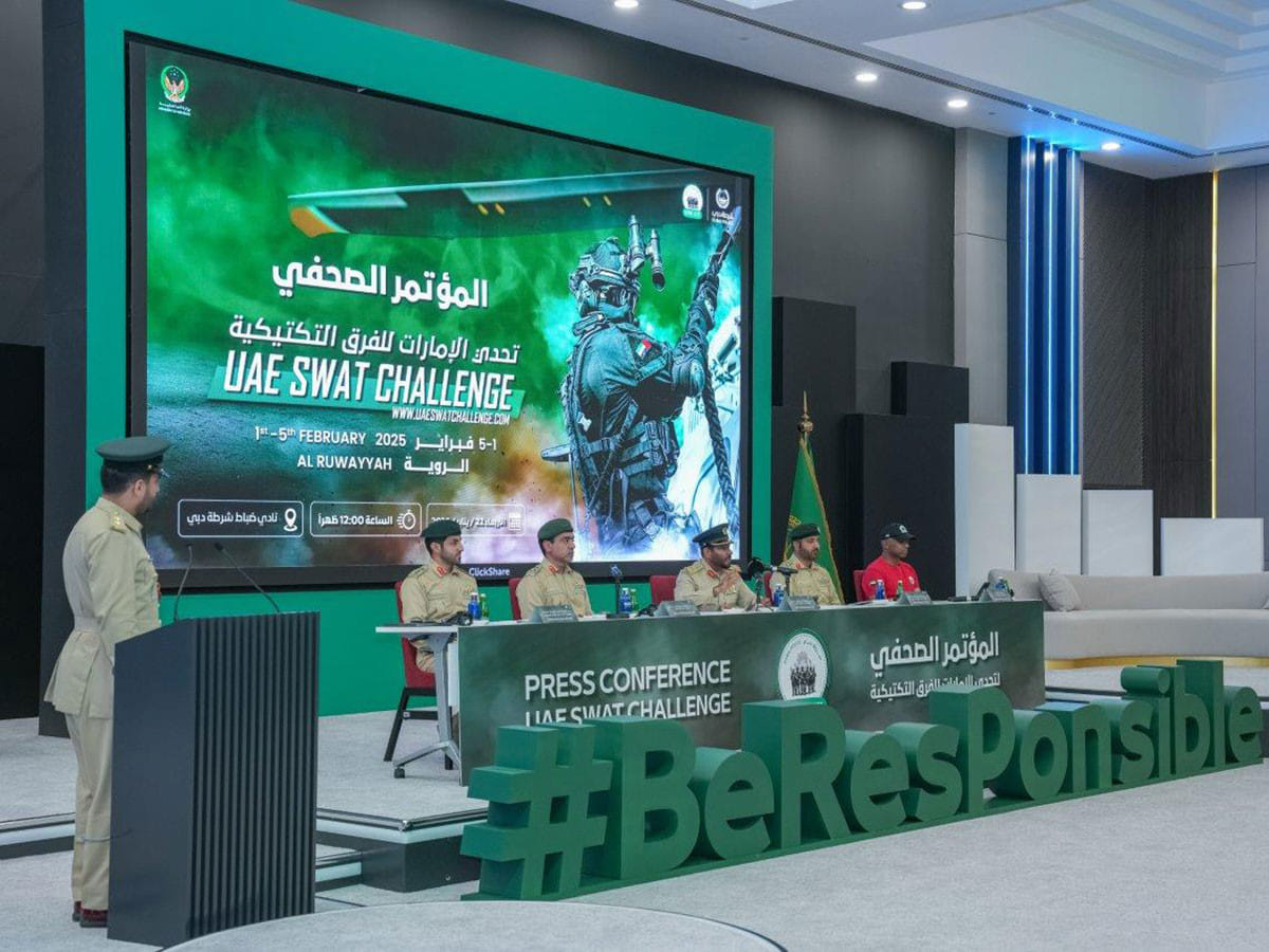 Dubai Police officials unveil details of the upcoming event during a press conference on Wednesday