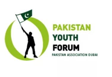 Pakistan Youth Forum announces to organise Extreme Hangout Dubai to raise awareness about climate change