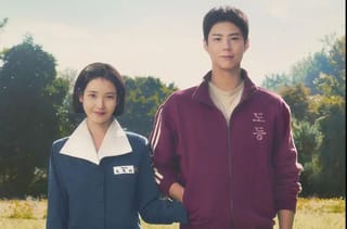 When Life Gives You Tangerines review: A cinematic masterpiece of love, loss and hope, powered by IU and Park Bo-gum
