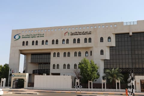 Environment Agency, Abu Dhabi suspends operations of two industrial facilities