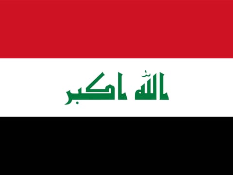 Basra Oil Company reports fire at a storage tank in north Rumaila's fifth gas station, following recent maintenance.

