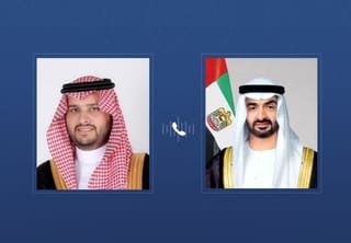 UAE President offers condolences over passing of Prince Mohammed bin Fahd