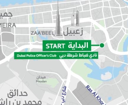 The UAE Tour Women spans four stages, running from Thursday, February 6, to Sunday, February 9. 

