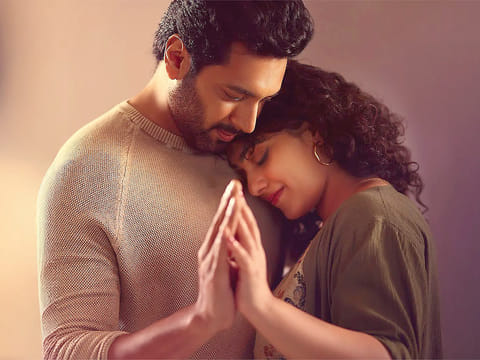 kadhalikka neramillai 