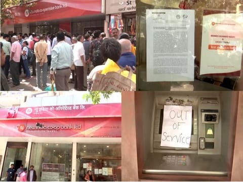 Panicky customers flock to New India Co-operative Bank branches after RBI restrictions  