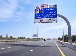 New exit on Dubai-Al Ain road eases traffic congestion: RTA
