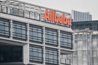 China's Alibaba to invest $50b in AI, cloud computing