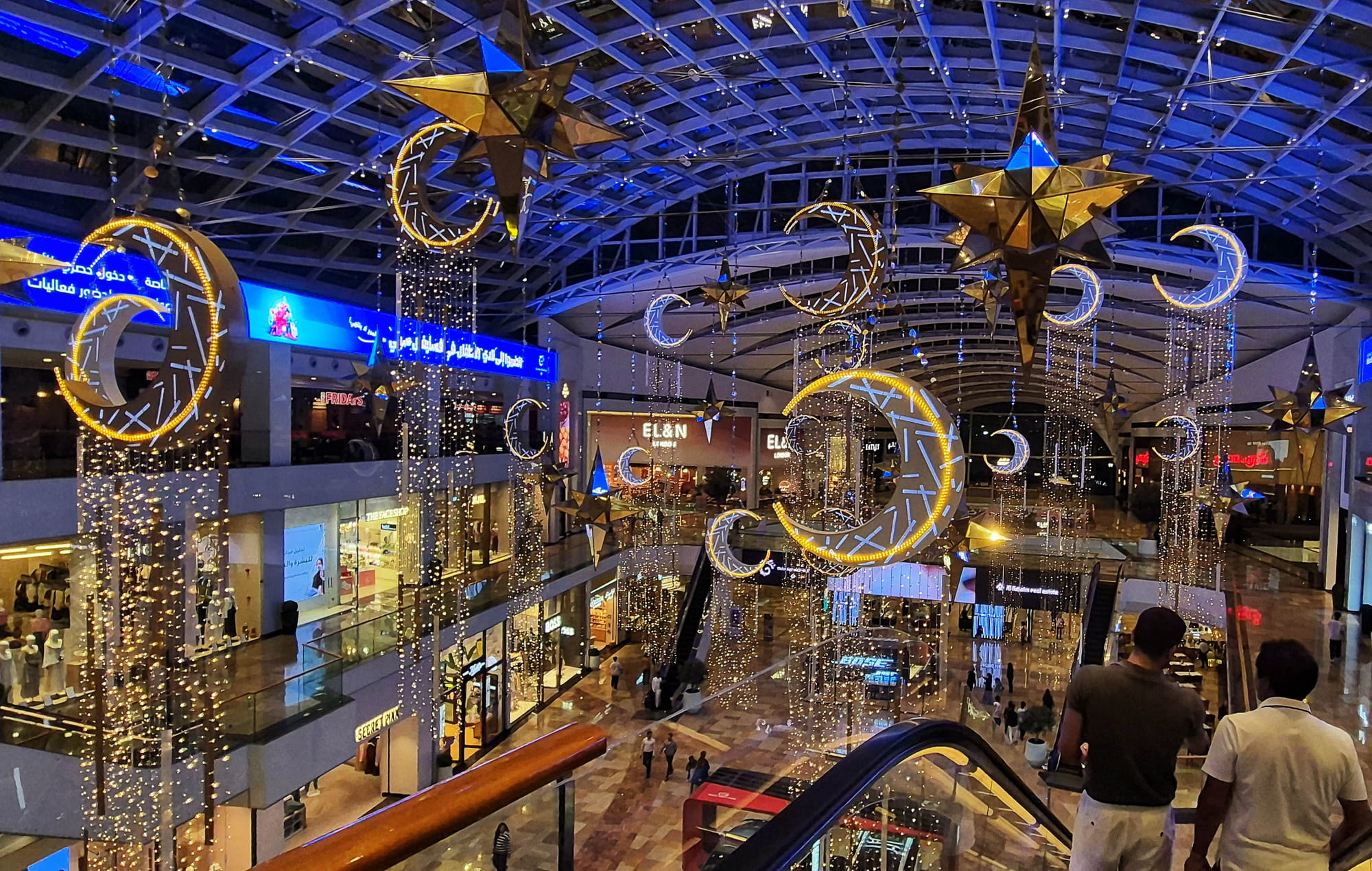 Ramadan decorations at Dubai Festival City. Ramadan is the ninth month of the Islamic calendar. It is regarded as the holiest month of the year as it was the month in which the Quran was revealed to Prophet Mohammad (peace be upon him) on the night of Laylat Al Qadr, one of the last ten nights of Ramadan.