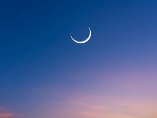 Eid Al Fitr 2026: Which countries will sight the Shawwal crescent today?