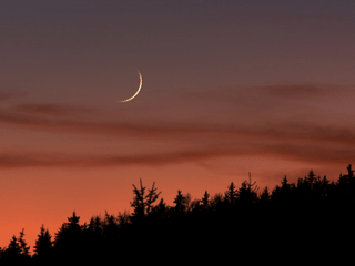  Eid Al Fitr 2025: Saudi Arabia urges Muslims to sight Shawwal crescent moon on Saturday